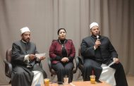 مكتبة مصر العامة بالمنصورة تحتفي بعلماء الأزهر تقديرًا لدورهم الدعوي في رمضان