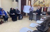 الأقصر تختتم ورشة إعداد خطة 