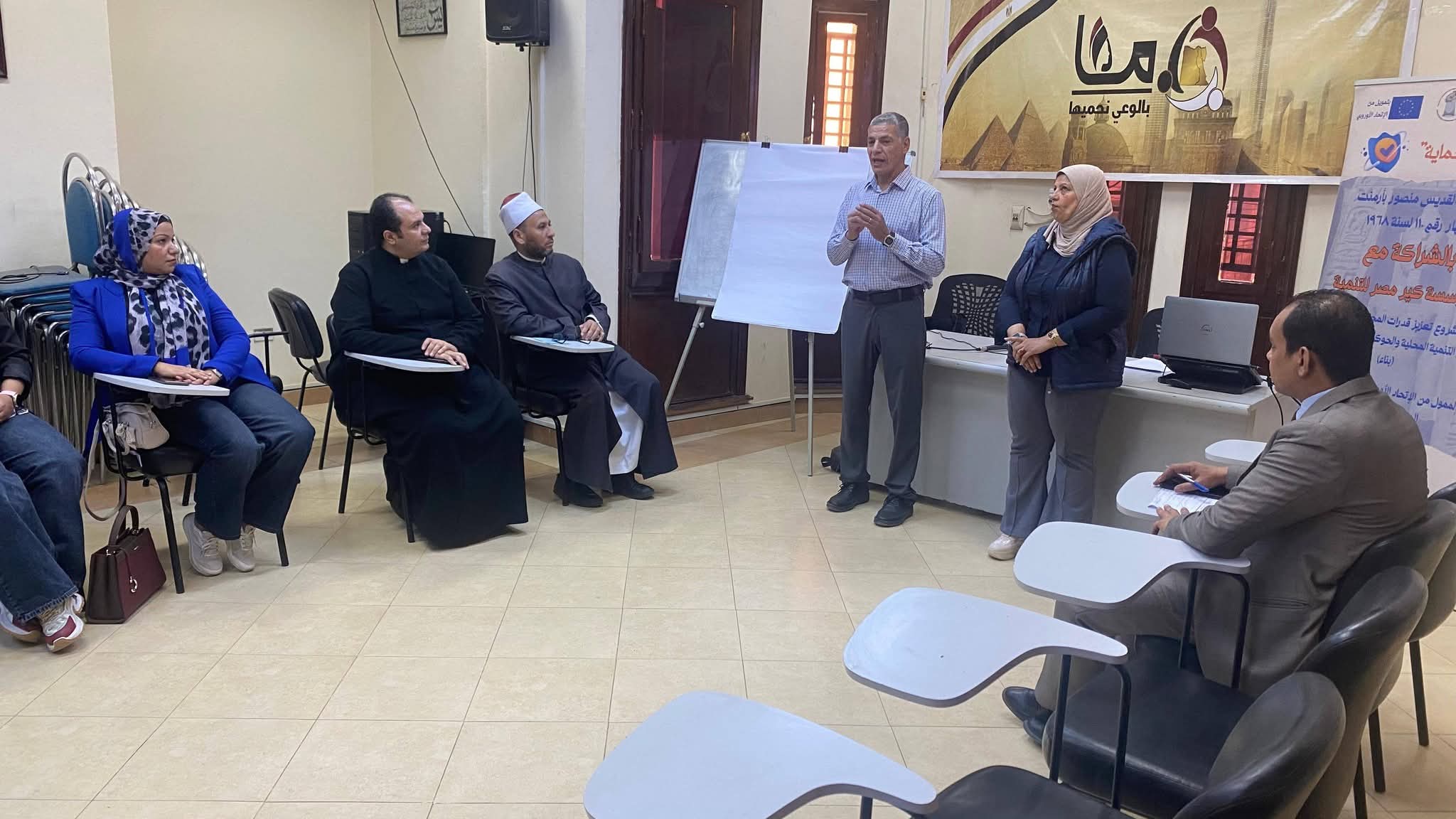 الأقصر تختتم ورشة إعداد خطة 