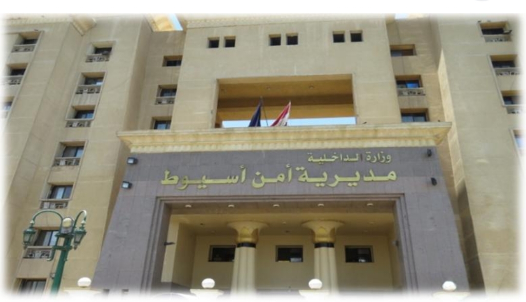 مصرع 4 عناصر إجرامية في تبادل لإطلاق النيران مع الشرطة بأسيوط