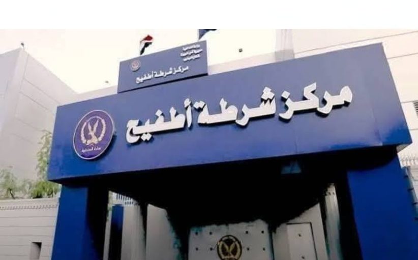 ضبط 5 متهمين أثناء الحفر والتنقيب غير المشروع عن الآثار داخل عقار بأطفيح