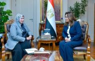 وزيرة التنمية المحلية تبحث مع نائبة الغربية دعم التكامل التشريعي وتطوير المنظومة البيئية