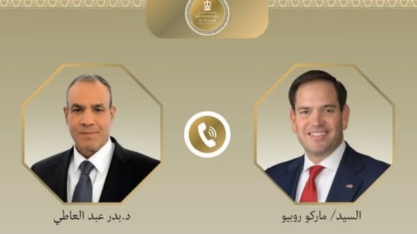 وزيرا خارجية مصر وأمريكا يبحثان تطورات الأوضاع الإقليمية وتعزيز الشراكة الاستراتيجية بين البلدين