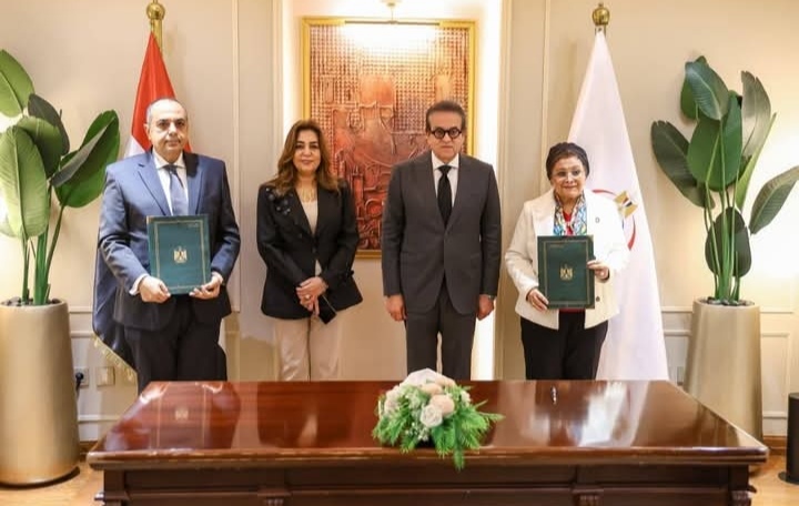 الصحة والتنمية المحلية توقّعان بروتوكول تعاون لدعم الاستراتيجية الوطنية للسكان وتحسين جودة حياة الأسرة المصرية