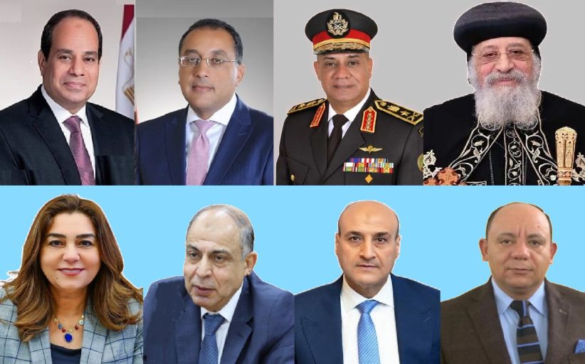 تهنئه لفخامة الرئيس عبد الفتاح السيسي  من رجل الاعمال صفوت عبده نصيف ورئيس مجلس إدارة الدولية للمطاحن