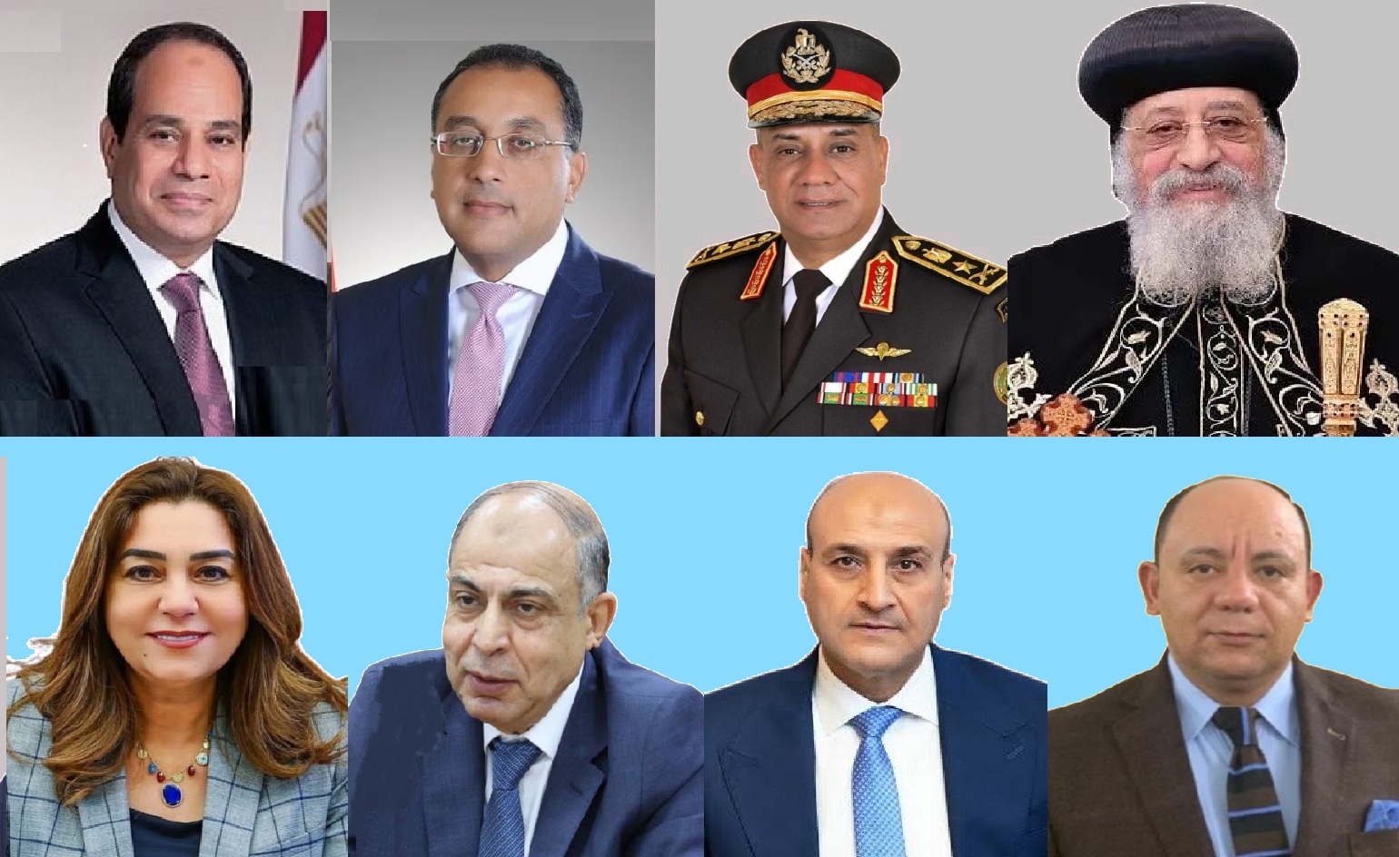 تهنئه لفخامة الرئيس عبد الفتاح السيسي  من رجل الاعمال صفوت عبده نصيف ورئيس مجلس إدارة الدولية للمطاحن