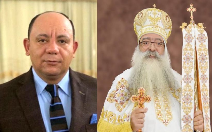 تهنئة من رجل الاعمال صفوت عبده نصيف للانبا تكلا اسقف دشنا بمناسبة عيد القيامة المجيد