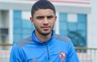 الزمالك يدرس مصير الجفالي بين البيع أو فسخ التعاقد النهائي