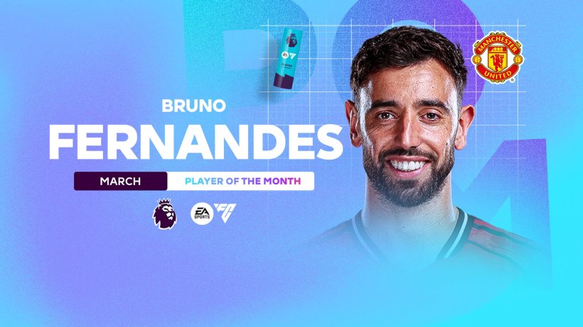 برونو فيرنانديز يتألق ويحصد جائزة لاعب الشهر ويعادل رونالدو