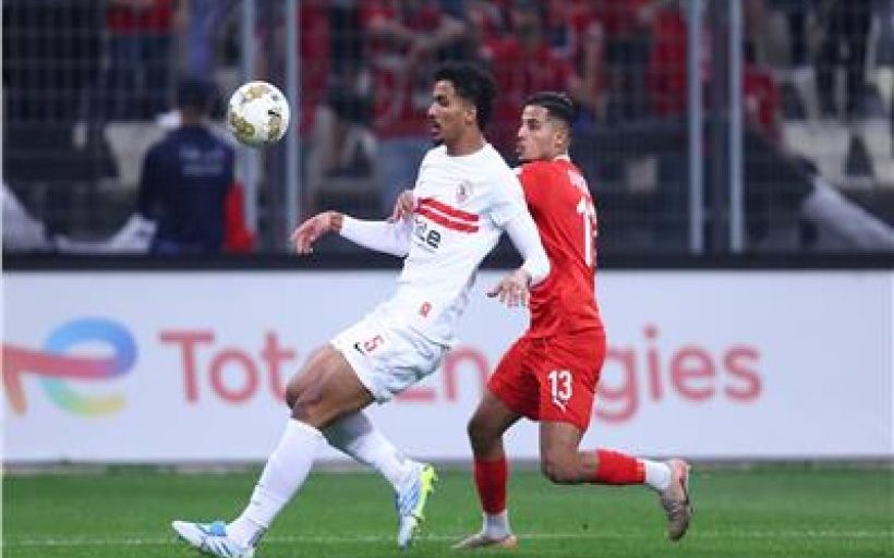 الزمالك يحجز بطاقة النهائي في الكونفدرالية بعد تعادل مثير مع بلوزداد
