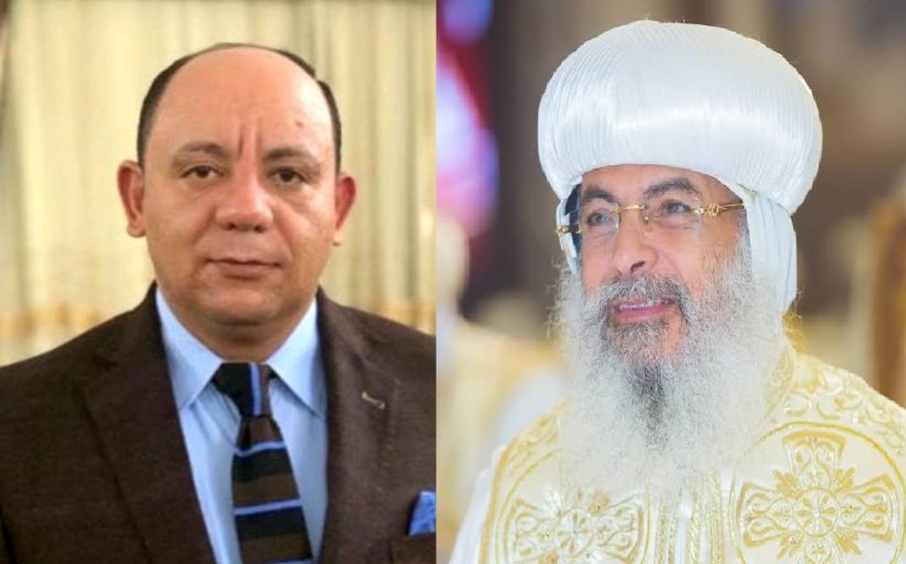 تهنئة من رجل الاعمال صفوت عبده نصيف للانبا مكسيموس مطران بنها وتوابعها بمناسبة عيد القيامة المجيد