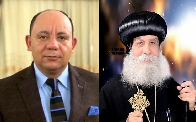 تهنئة من رجل الاعمال صفوت عبده الانبا بسادة  اسقف  اخميم  بمناسبة عيد القيامة المجيد