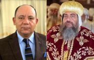 تهنئة من رجل الاعمال صفوت عبده نصيف الانبا ثاوفيلوس اسقف منفلوط وريس دير الأمير تادرس الشطبي بمناسبة عيد القيامة المجيد