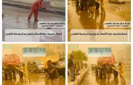 انتشار مكثف لفرق العمل لرفع آثار الأمطار الغزيرة وتحقيق السيولة المرورية بالشرقية