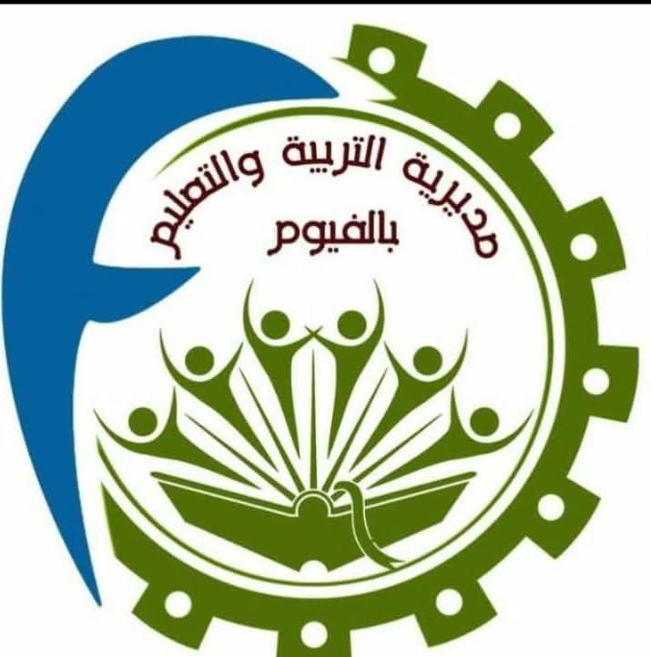 تأجيل اختبارات أبريل بالفيوم وتحديد مواعيد جديدة منتصف الشهر