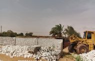إزالة حالة بناء مخالف على أرض زراعية بقرية بولاق بالوادي الجديد