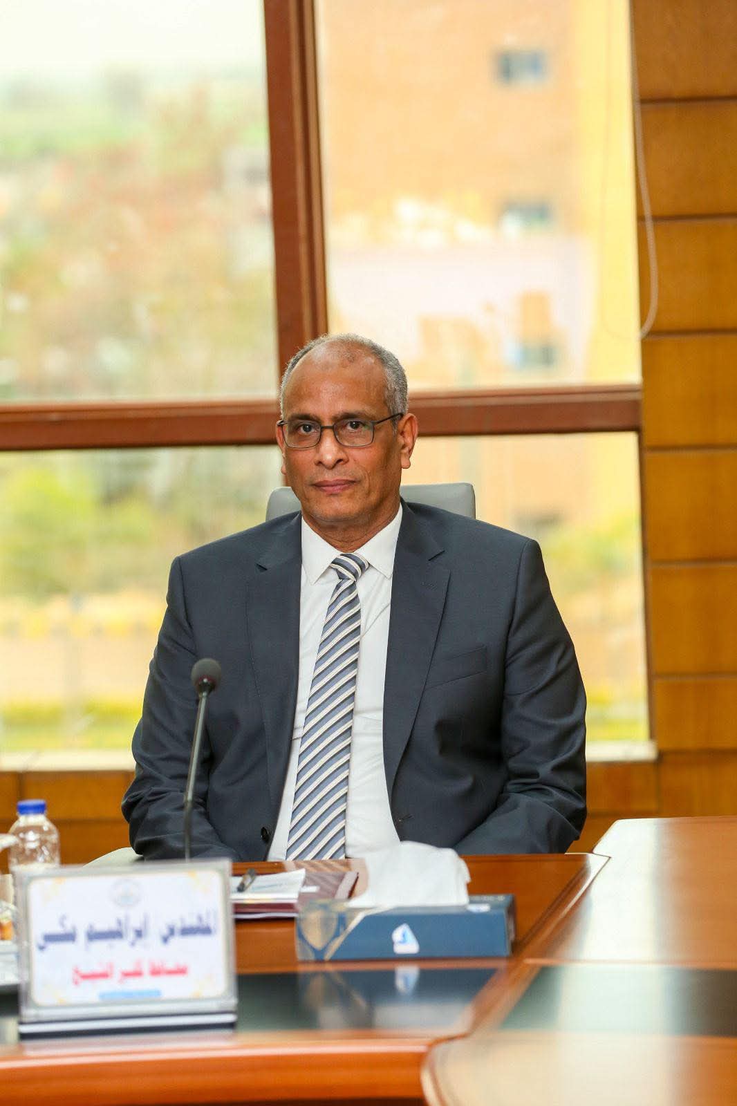 تطبيق العمل عن بُعد يوم الأحد أسبوعيًا بكفرالشيخ لمدة شهر تنفيذًا لقرارات مجلس الوزراء