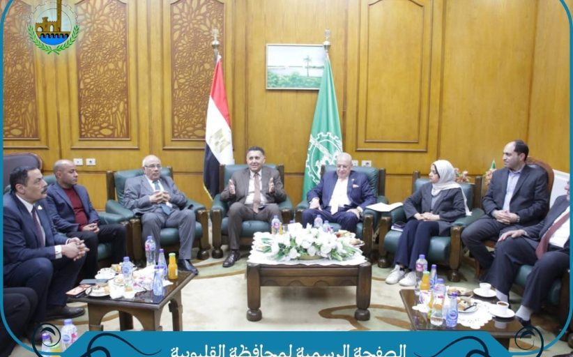 محافظ القليوبية يناقش مع نواب البرلمان تطوير المشروعات وخطط النقل والرصف