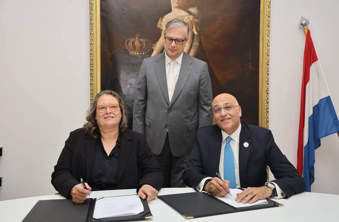 شراكة مصرية هولندية لدعم ريادة الأعمال وتوسيع الخدمات غير المالية