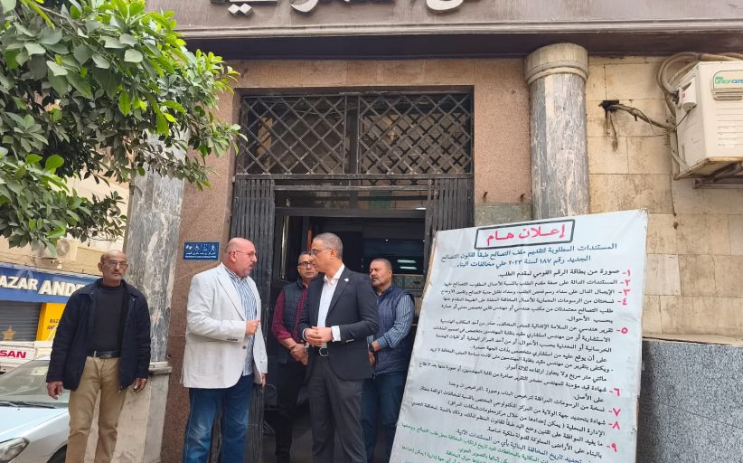 محافظ الجيزة يتابع أداء المركز التكنولوجي بالعمرانية ويوجه بسرعة إنجاز طلبات المواطنين