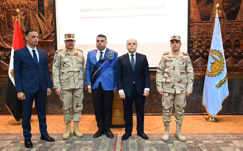 محافظ الغربية وجمعية المحاربين القدماء يكرّمان أسر الشهداء ومصابي العمليات الحربية في احتفالية يوم الشهيد