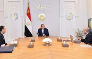 السيسي يوجه بتسريع التوسع في الطاقة المتجددة وتعزيز استقرار الكهرباء قبل صيف 2026