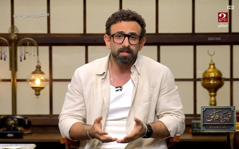 إبراهيم فايق يهاجم واقعة التحكيم ويثير جدلًا في قهوة فايق