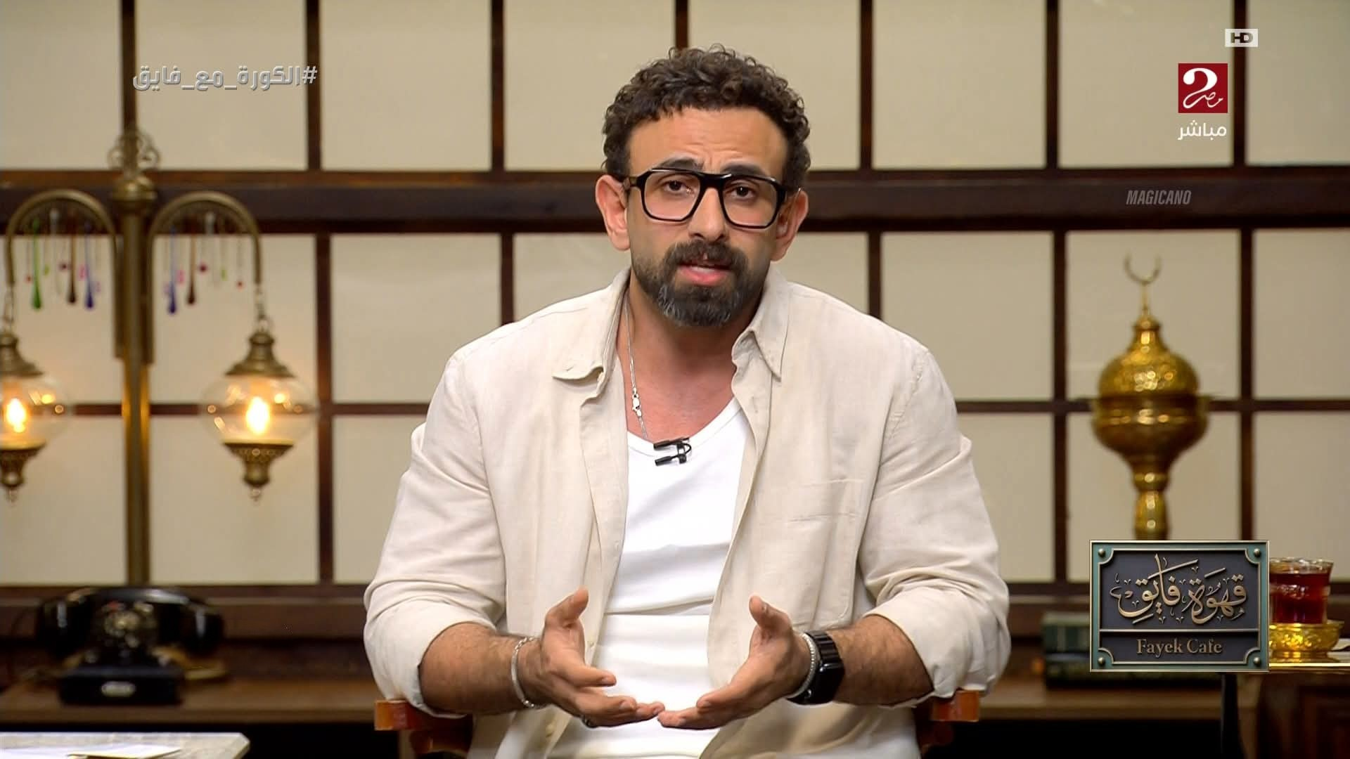 إبراهيم فايق يهاجم واقعة التحكيم ويثير جدلًا في قهوة فايق