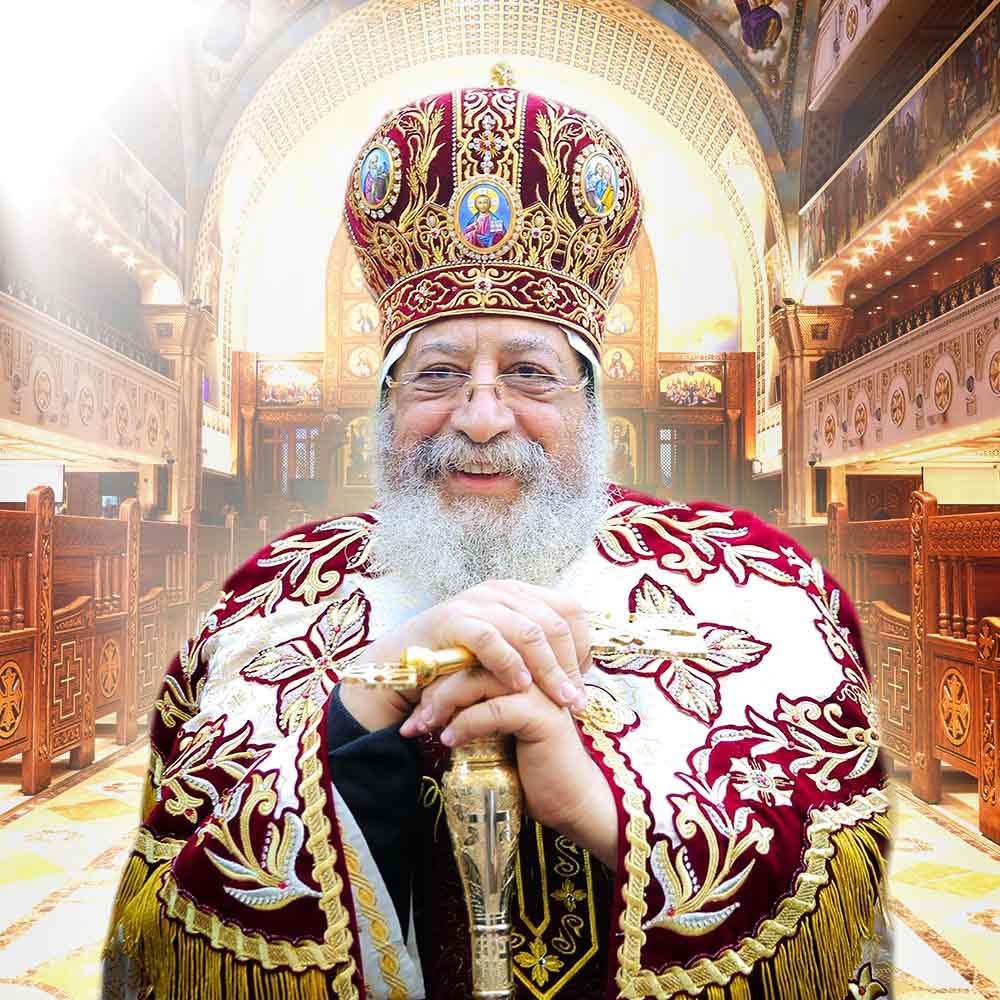 محافظ سوهاج يهنئ البابا تواضروس الثاني بعيد القيامة المجيد ويؤكد وحدة النسيج الوطني