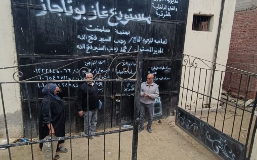 محافظ الشرقية يُحكم الرقابة على مستودعات الغاز ببلبيس.. وتحرير 5 محاضر للمخالفين