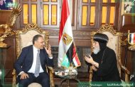 محافظ الشرقية يهنئ الإخوة الأقباط بزيارة الكنائس في الزقازيق احتفالًا بعيد القيامة المجيد