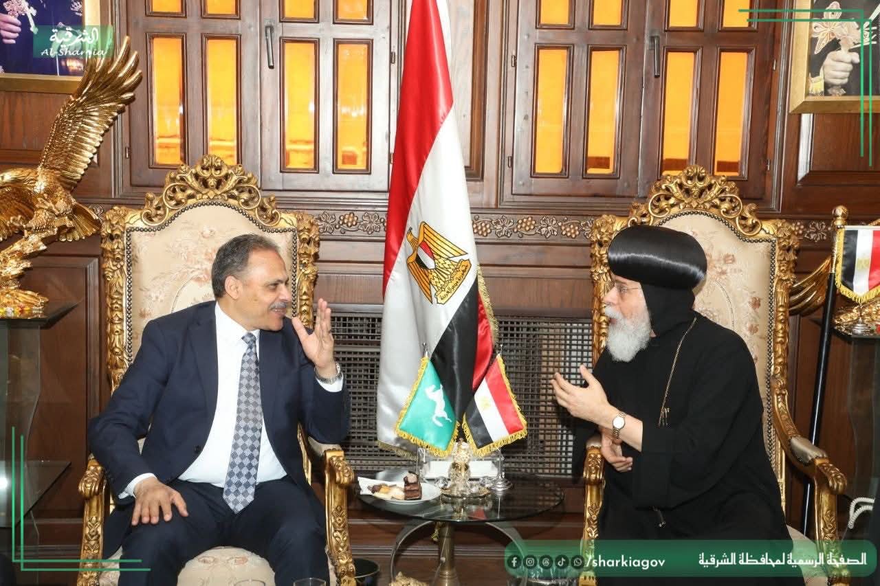 محافظ الشرقية يهنئ الإخوة الأقباط بزيارة الكنائس في الزقازيق احتفالًا بعيد القيامة المجيد