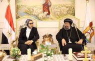 محافظ الوادي الجديد تُهنئ أقباط المحافظة بعيد القيامة خلال زيارة لكنيسة السيدة العذراء بالخارجة