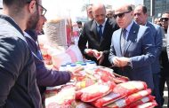 محافظ الغربية يتابع أسواق