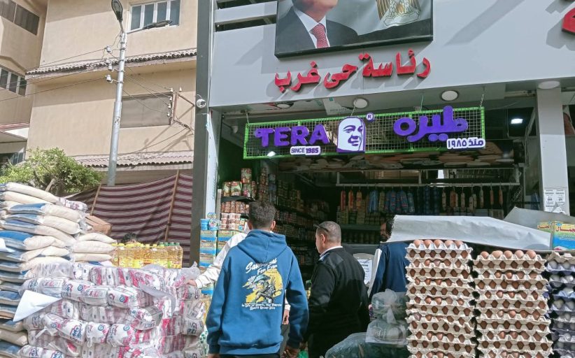 محافظ الدقهلية يوجه بتكثيف الرقابة اليومية على أسعار السلع بالمعرض الدائم في غرب المنصورة