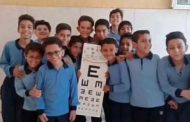 محافظة المنيا تنجح في فحص أكثر من 667 ألف تلميذ ضمن مبادرة للكشف المبكر عن مشكلات الإبصار