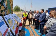 رئيس الوزراء يتفقد أعمال تطوير ورفع كفاءة أحد الطرق خارج مسار الزيارة