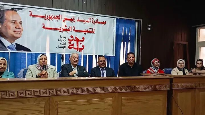 ندوة موسعة بالمنيا لتعزيز الوعي بمخاطر حروب الجيل الرابع ودعم الأمن القومي