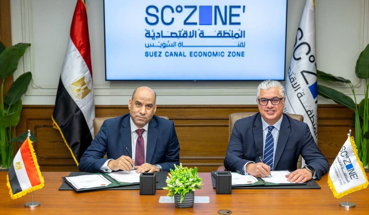 شراكة استراتيجية لتطوير سوق العمل داخل المنطقة الاقتصادية لقناة السويس
