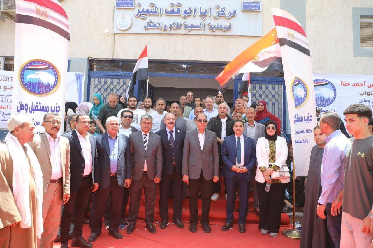 محافظ المنيا يتفقد قافلة طبية مجانية بمغاغة ويؤكد دعم المبادرات المجتمعية للقطاع الصحي