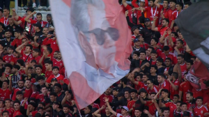 جماهير النادي الأهلي