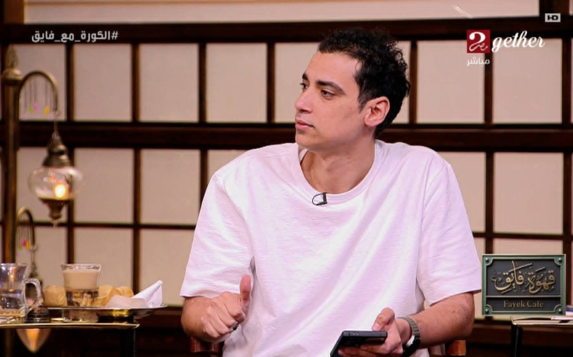 شادي حبشي ينتقد إدارة الأهلي بشدة بسبب اختيارات المدربين والعقود