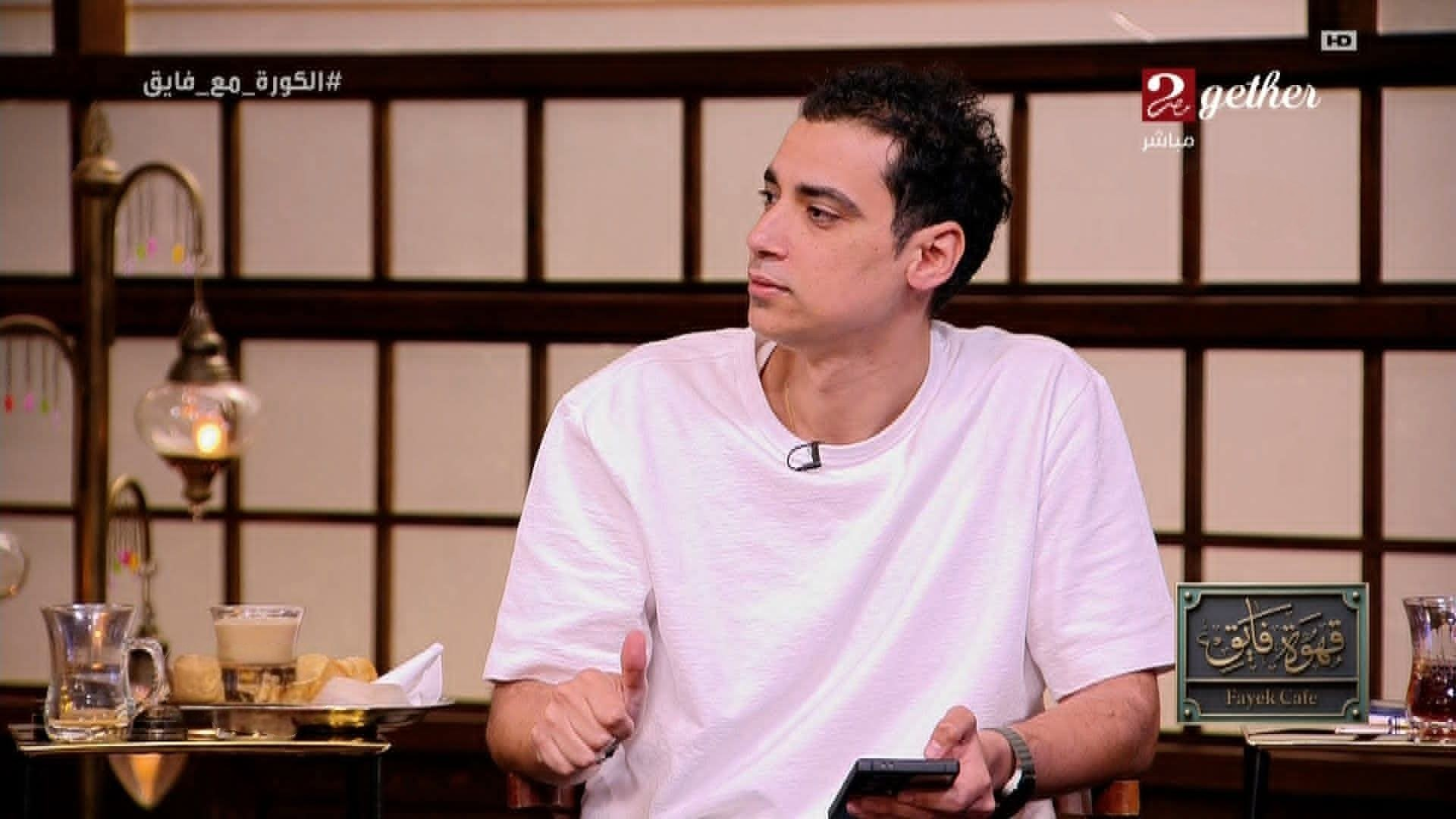 شادي حبشي يفتح النار على ملف الصفقات وإدارة العقود داخل الأهلي