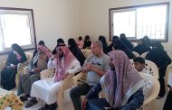 ندوة توعوية بجنوب سيناء لتعريف المواطنين بمنظومة التأمين الصحي الشامل ضمن مبادرة 