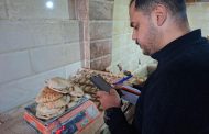 حملات مكثفة على مخابز الغربية تضبط مخالفات الخبز المدعم وتحرر 23 محضرًا