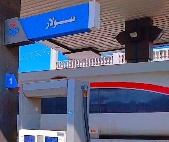 حملات رقابية بالبحيرة تكشف مخالفات تموينية وضبط سولار وأسمدة مدعمة قبل بيعها بالسوق السوداء