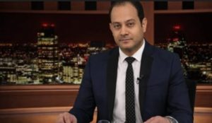 الخبير السياسي محمد غزال