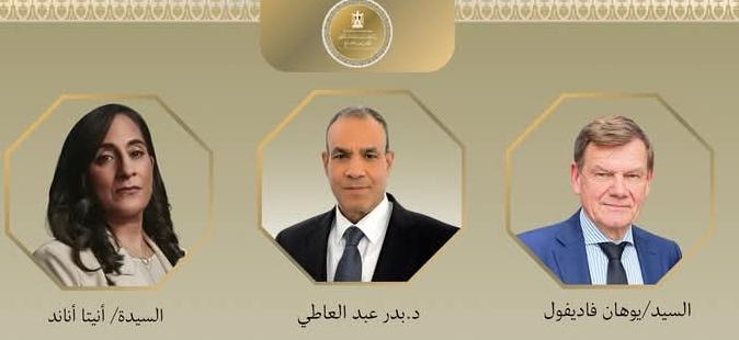 مصر: الحوار الدبلوماسي السبيل لتجنب الانزلاق نحو الفوضى الإقليمية