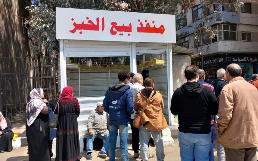 منافذ خبز جديدة بالمنصورة لتخفيف الضغط وتسهيل حصول المواطنين على احتياجاتهم