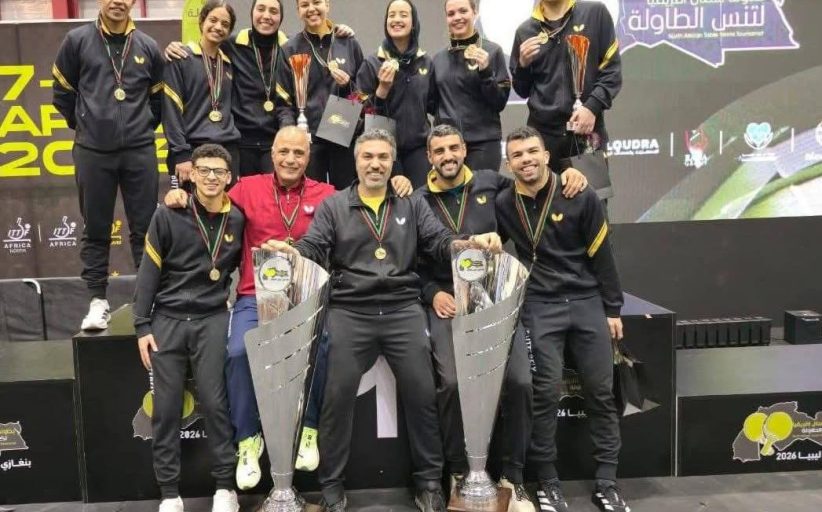 سيطرة مصرية كاسحة.. منتخب تنس الطاولة يحصد ذهب بطولة شمال أفريقيا ويؤكد ريادته الإقليمية